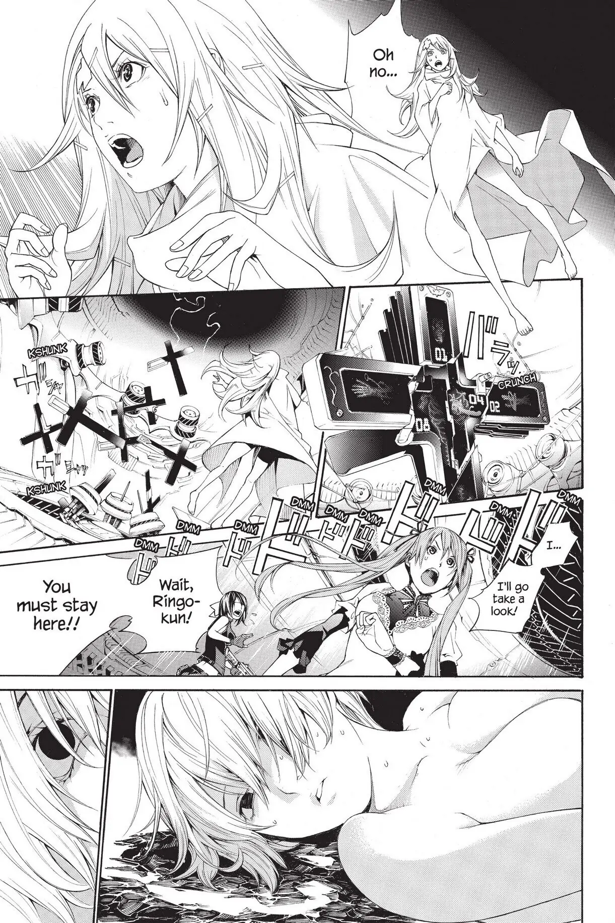 Air Gear Chapter 322 image 10